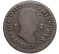 Монета 8 мараведи 1817 года Испания (Артикул K11-97474)
