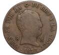 Монета 8 мараведи 1823 года Испания (Артикул K11-97476)