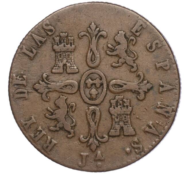 Монета 8 мараведи 1823 года Испания (Артикул K11-97476)