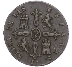 8 мараведи 1849 года Испания — Фото №2