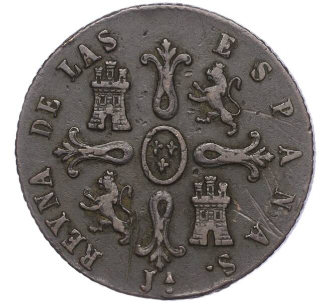 Монета 8 мараведи 1849 года Испания (Артикул: K11-97479) — Фото №2