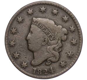 1 цент 1824 года США