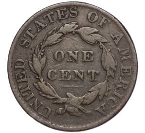 1 цент 1824 года США