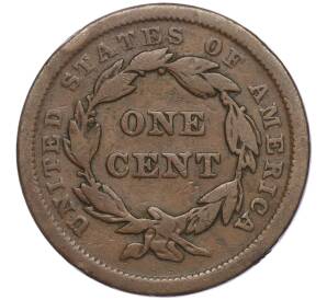 1 цент 1840 года США