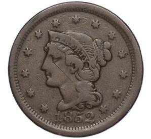 1 цент 1852 года США