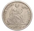 Монета 1 дайм (10 центов) 1873 года США (Артикул K11-97485)