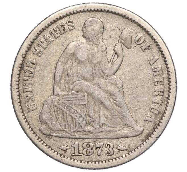 Монета 1 дайм (10 центов) 1873 года США (Артикул K11-97485)