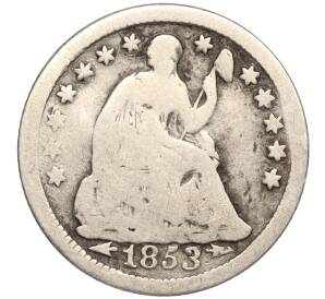 1/2 дайма (5 центов) 1853 года США
