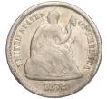 Монета 1/2 дайма (5 центов) 1872 года США (Артикул K11-97487)