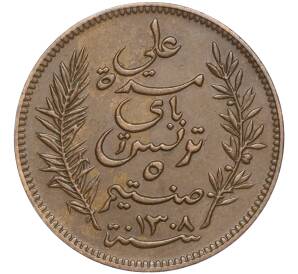 5 сантимов 1891 года Тунис (Французский протекторат)