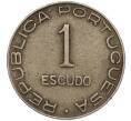 Монета 1 эскудо 1936 года Португальский Мозамбик (Артикул K11-97501)