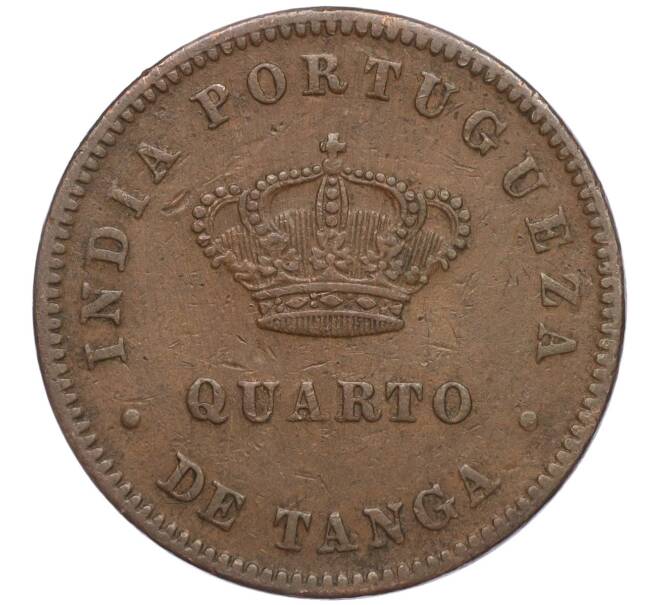 Монета 1/4 танги 1886 года Португальская Индия (Артикул K11-97503)