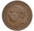 Монета 1/4 танги 1886 года Португальская Индия (Артикул K11-97503)