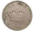Монета 20 лепт 1900 года Крит (Артикул: K11-97507) — Фото №1