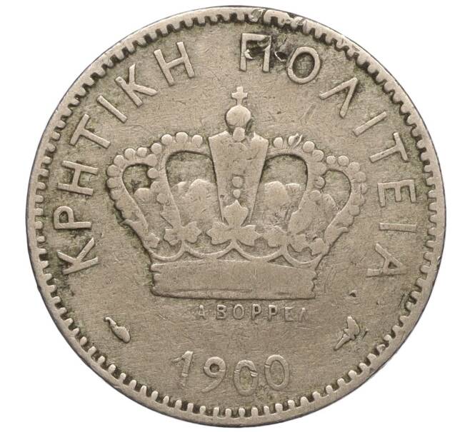 Монета 20 лепт 1900 года Крит (Артикул: K11-97507) — Фото №1
