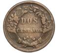 Монета 2 сентаво 1878 года Перу (Артикул K11-97509)