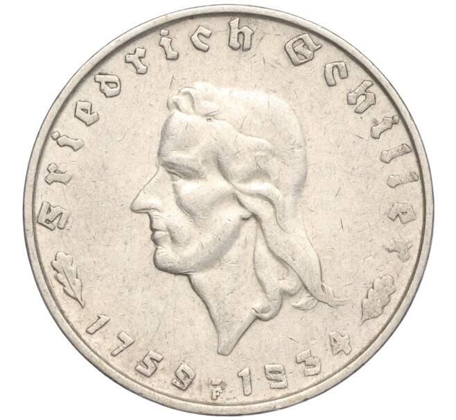 Монета 2 рейхсмарки 1934 года Германия «175 лет со дня рождения Фридриха Шиллера» (Артикул: K11-97511) — Фото №1