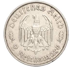 2 рейхсмарки 1934 года Германия «175 лет со дня рождения Фридриха Шиллера» — Фото №2