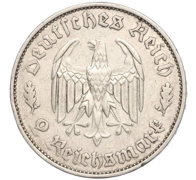 Монета 2 рейхсмарки 1934 года Германия «175 лет со дня рождения Фридриха Шиллера» (Артикул: K11-97511) — Фото №2