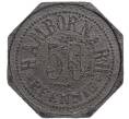 Монета 50 пфеннигов 1917 года Германия — город Хамборн (Нотгельд) (Артикул: K11-97522) — Фото №1