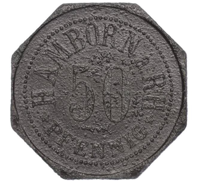 Монета 50 пфеннигов 1917 года Германия — город Хамборн (Нотгельд) (Артикул: K11-97522) — Фото №1