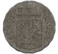 Монета 50 пфеннигов 1918 года Германия — город Хаген (Нотгельд) (Артикул: K11-97525) — Фото №1