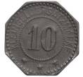Монета 10 пфеннигов 1917 года Германия — город Ротенбург в Баварии (Нотгельд) (Артикул: K11-97531) — Фото №2