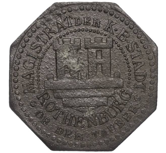 Монета 10 пфеннигов 1917 года Германия — город Ротенбург в Баварии (Нотгельд) (Артикул: K11-97532) — Фото №1