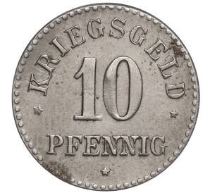10 пфеннигов 1918 года Германия — город Грос-Зальце (Нотгельд) — Фото №2