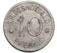 Монета 10 пфеннигов 1917 года Германия — город Берлебург (Нотгельд) (Артикул: K11-97537) — Фото №2