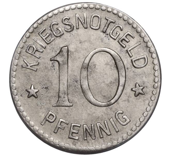 Монета 10 пфеннигов 1917 года Германия — город Берлебург (Нотгельд) (Артикул: K11-97537) — Фото №2