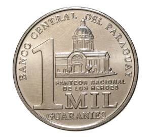 1000 гуарани 2008 года — Фото №1