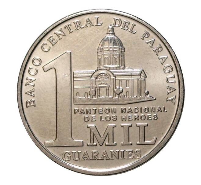 Монета 1000 гуарани 2008 года (Артикул: M2-3974) — Фото №1