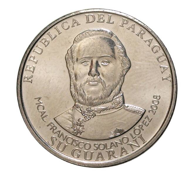 Монета 1000 гуарани 2008 года (Артикул: M2-3974) — Фото №2