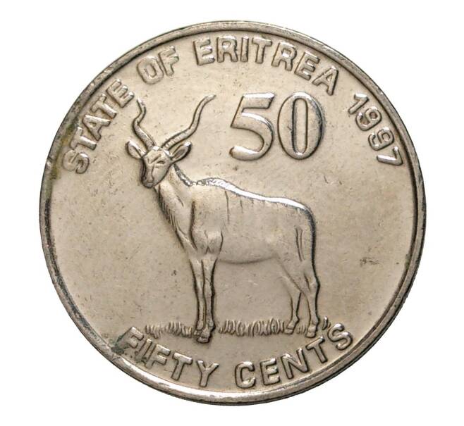 Монета 50 центов 1997 года (Артикул: M2-3975) — Фото №1