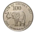 Монета 100 центов 1997 года (Артикул M2-3976)