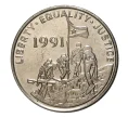Монета 100 центов 1997 года (Артикул M2-3976)