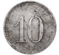 Монета 10 пфеннигов 1917 года Германия — город Карлштадт (Нотгельд) (Артикул: K11-97639) — Фото №2