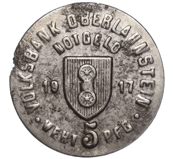 Монета 5 пфеннигов 1917 года Германия — город Оберланштайн (Нотгельд) (Артикул: K11-97640) — Фото №1