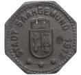 Монета 5 пфеннигов 1917 года Германия — город Сааргемюнд (Нотгельд) (Артикул: K11-97643) — Фото №1
