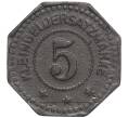 Монета 5 пфеннигов 1917 года Германия — город Сааргемюнд (Нотгельд) (Артикул: K11-97643) — Фото №2