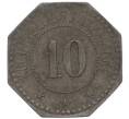 Монета 10 пфеннигов 1917 года Германия — город Сааргемюнд (Нотгельд) (Артикул: K11-97644) — Фото №2