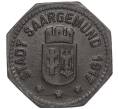 Монета 10 пфеннигов 1917 года Германия — город Сааргемюнд (Нотгельд) (Артикул: K11-97645) — Фото №1