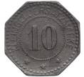 Монета 10 пфеннигов 1917 года Германия — город Сааргемюнд (Нотгельд) (Артикул: K11-97645) — Фото №2