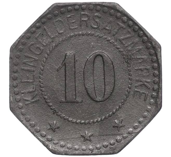 Монета 10 пфеннигов 1917 года Германия — город Сааргемюнд (Нотгельд) (Артикул: K11-97645) — Фото №2