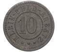 Монета 10 пфеннигов 1918 года Германия — город Ванген (Нотгельд) (Артикул: K11-97650) — Фото №2