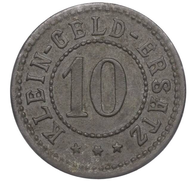 Монета 10 пфеннигов 1918 года Германия — город Ванген (Нотгельд) (Артикул: K11-97650) — Фото №2