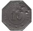 Монета 10 пфеннигов 1917 года Германия — город Шлеттштадт (Нотгельд) (Артикул: K11-97651) — Фото №2