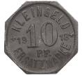 Монета 10 пфеннигов 1918 года Германия — город Халль (Нотгельд) (Артикул: K11-97653) — Фото №2