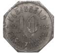 Монета 10 пфеннигов 1918 года Германия — город Халль (Нотгельд) (Артикул: K11-97654) — Фото №2